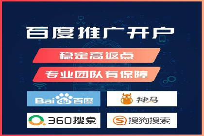快手信息流广告的优化调整及效果提升案例