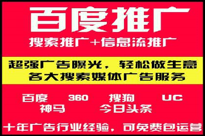 谷歌竞价广告的转化率提升方法及案例分享